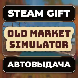 Old Market Simulator Steam • RU + WORLD