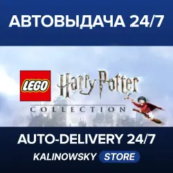 LEGO Harry Potter Collection · WORLDWIDE