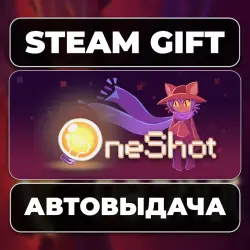 OneShot Steam • РФ + МИР
