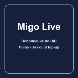 Migo Live | 33000 Coins | ID top-up | Region: check first