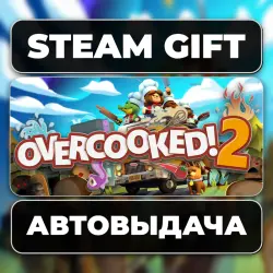 Overcooked! 2 Gourmet Edition Steam • RU + WORLD