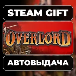 Overlord Steam • RU + WORLD