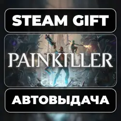 Painkiller Steam • RU + WORLD