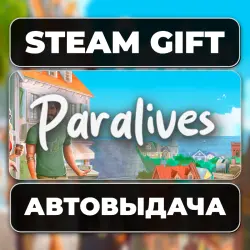 Paralives Steam • RU + WORLD
