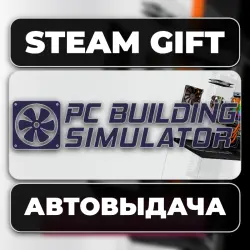 PC Building Simulator Steam • RU + WORLD