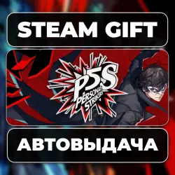 Persona 5 Strikers Steam • RU + WORLD