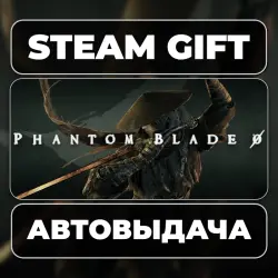 Phantom Blade Zero Digital Deluxe Edition Steam • RU + WORLD