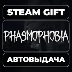 Phasmophobia Steam • RU + WORLD