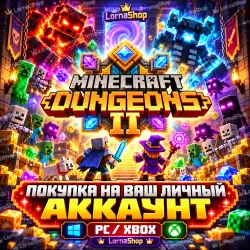MINECRAFT DUNGEONS 2 (PC/Xbox) Deluxe Edition