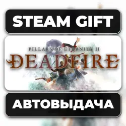 Pillars of Eternity II: Deadfire Standard Edition Steam • RU + WORLD