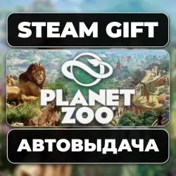 Planet Zoo Steam • RU + WORLD