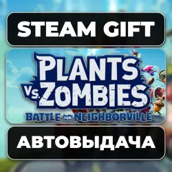 Plants vs. Zombies: Battle for Neighborville DELUXE Steam • RU + WORLD