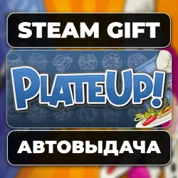 PlateUp! Steam • RU + WORLD