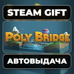 Poly Bridge Steam • RU + WORLD