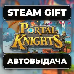 Portal Knights Steam • RU + WORLD