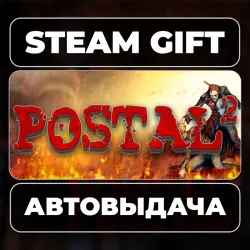 POSTAL 2 Steam • RU + WORLD