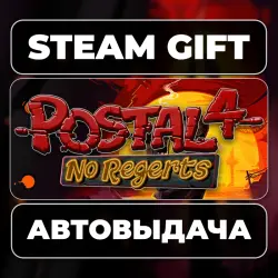 POSTAL 4: No Regerts Steam • RU + WORLD