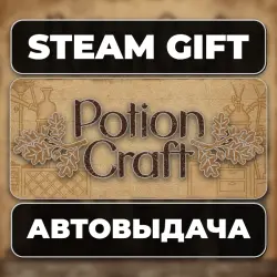 Potion Craft: Alchemist Simulator Steam • RU + WORLD