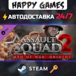 Assault Squad 2: Men of War Origins Steam Key RU+CIS