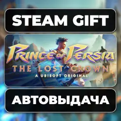 Prince of Persia The Lost Crown Steam • RU + WORLD