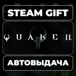 Quake II Steam • RU + WORLD