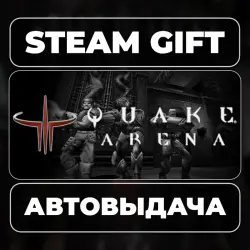 Quake III Arena Steam • RU + WORLD