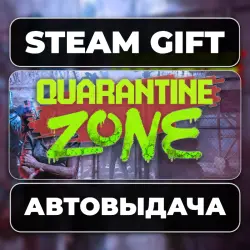 Quarantine Zone: The Last Check Steam • RU + WORLD
