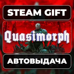 Quasimorph Steam • RU + WORLD