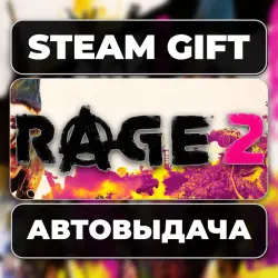 RAGE 2 Steam • РФ + МИР