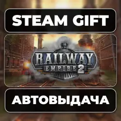 Railway Empire 2 Deluxe Edition Steam • RU + WORLD