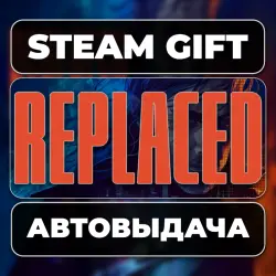 REPLACED Steam • RU + WORLD