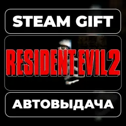 Resident Evil 2 (1998) Steam • RU + WORLD