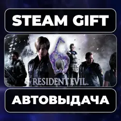 Resident Evil 6 Complete Steam • RU + WORLD