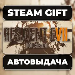 Resident Evil 7 Steam • RU + WORLD