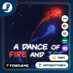 A Dance of Fire and Ice STEAM GIFT Выбор региона АВТОДОСТАВКА
