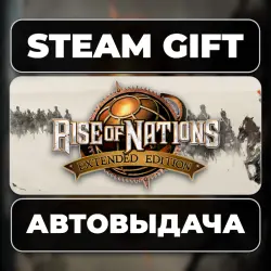 Rise of Nations: Extended Edition Steam • RU + WORLD