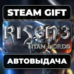 Risen 3 - Titan Lords Steam • RU + WORLD