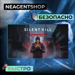 SILENT HILL: Townfall Deluxe Edition|STEAM|The Full Game|Any region