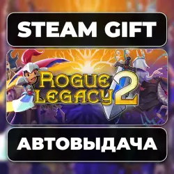 Rogue Legacy 2 Steam • RU + WORLD