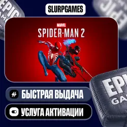 Marvel’s Spider-Man 2 TURKEY (Epic Games)