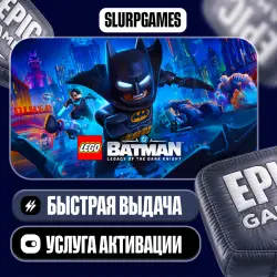 LEGO Batman: Legacy of the Dark Knight TURKEY (Epic Games)