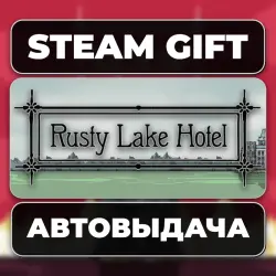 Rusty Lake Hotel Steam • RU + WORLD