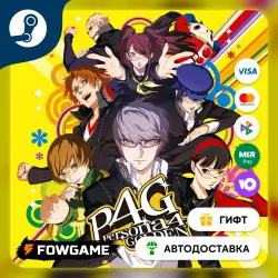 Persona 4 Golden STEAM GIFT Выбор региона АВТОДОСТАВКА
