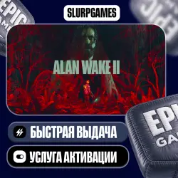 Alan Wake 2 TURKEY (Epic Games)