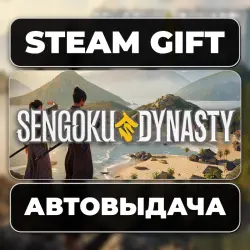 Sengoku Dynasty Steam • RU + WORLD