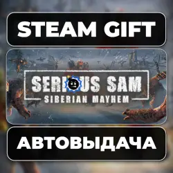 Serious Sam: Siberian Mayhem Steam • RU + WORLD