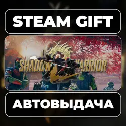 Shadow Warrior 2 Steam • RU + WORLD