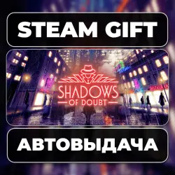Shadows of Doubt Steam • RU + WORLD