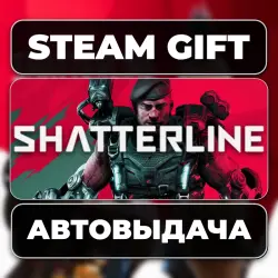 Shatterline Steam