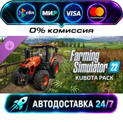 Farming Simulator 22: Kubota Pack DLC STEAM RU + WORLD AUTO-DELIVERY 24/7